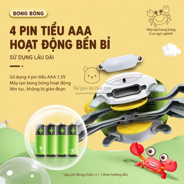 image product content 7