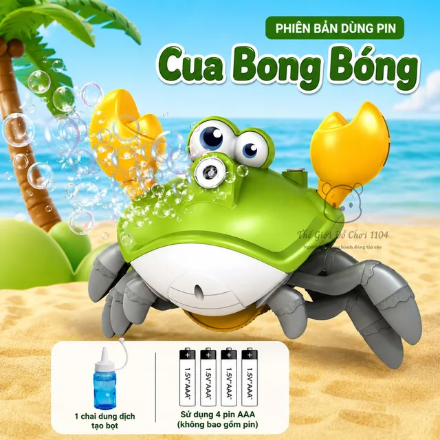 image product content 10