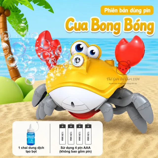 image product content 11