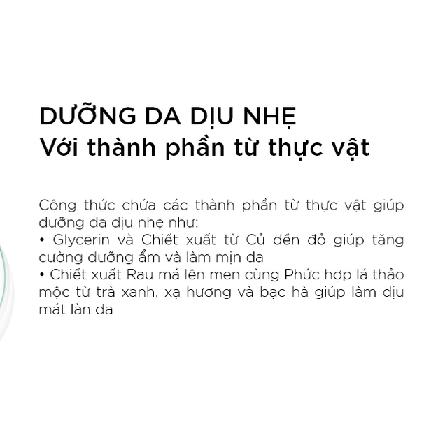 image product content 7