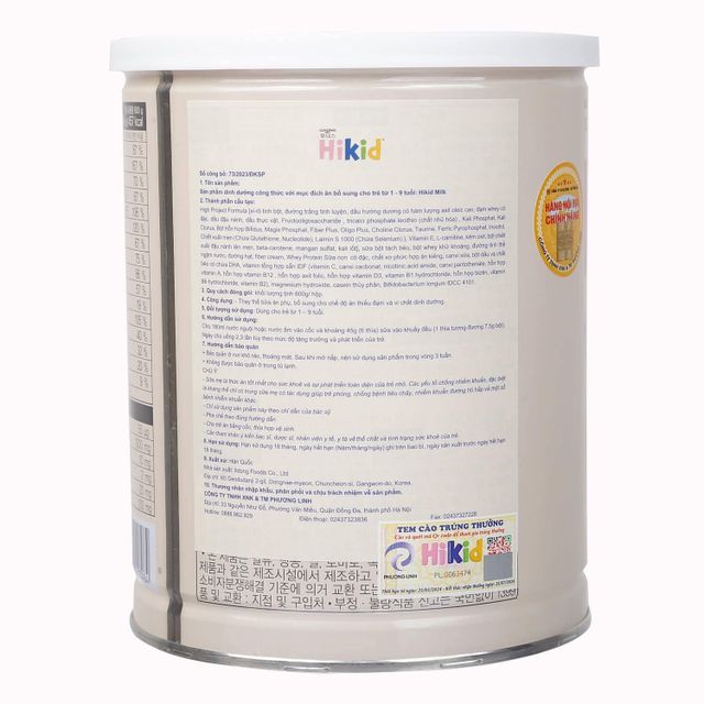 Sữa Hikid 600g