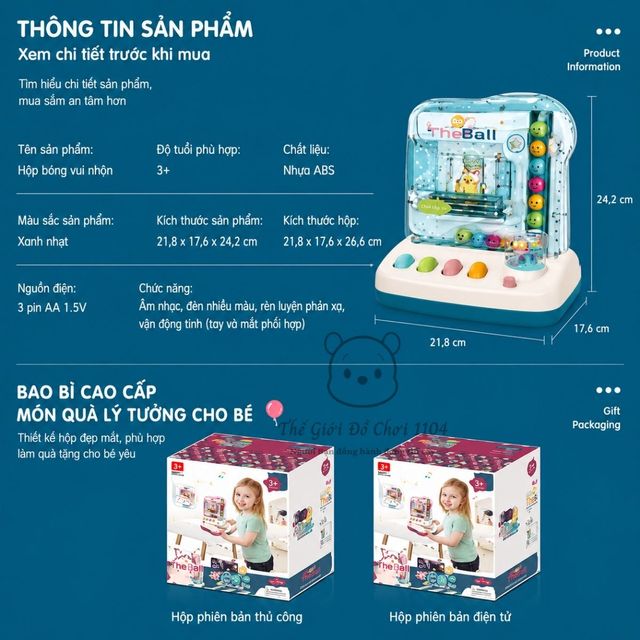 image product content 12