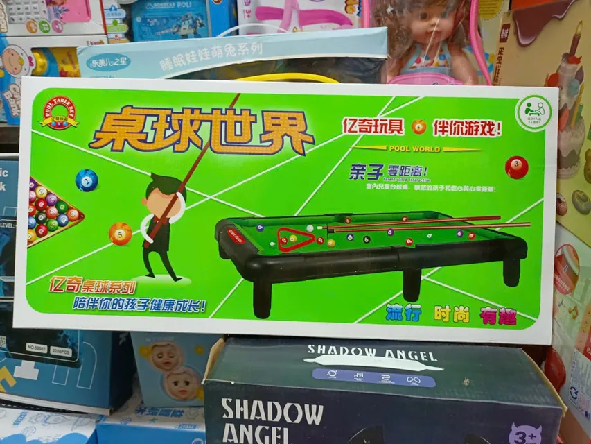 Đồ chơi b&agrave;n bi a 2039