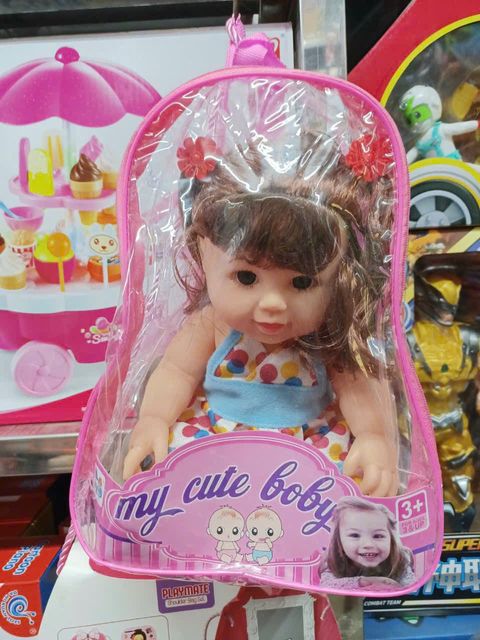 B&uacute;p b&ecirc; 8816-179