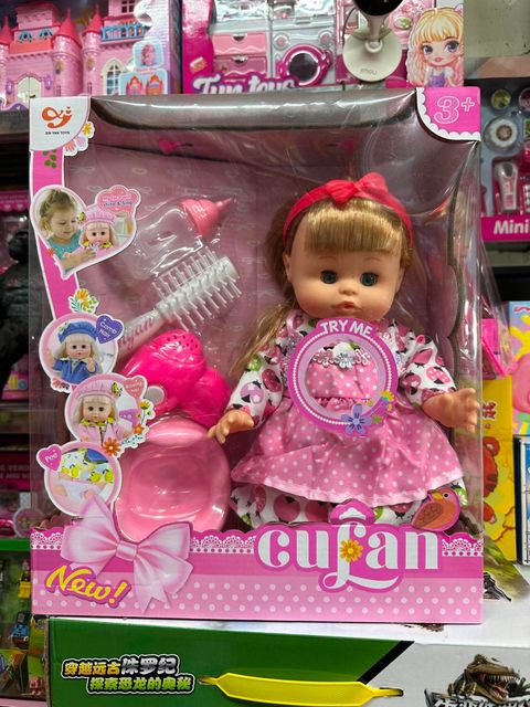 B&uacute;p b&ecirc; nhiều m&agrave;u sắc