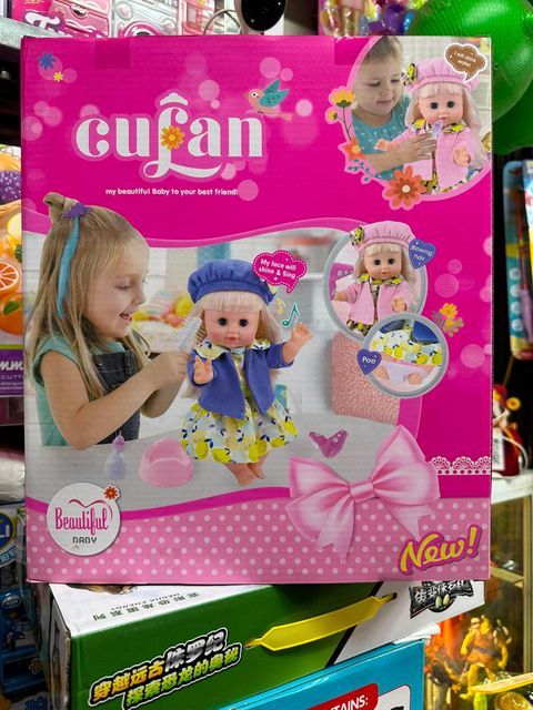 B&uacute;p b&ecirc; 9599 nhiều m&agrave;u sắc