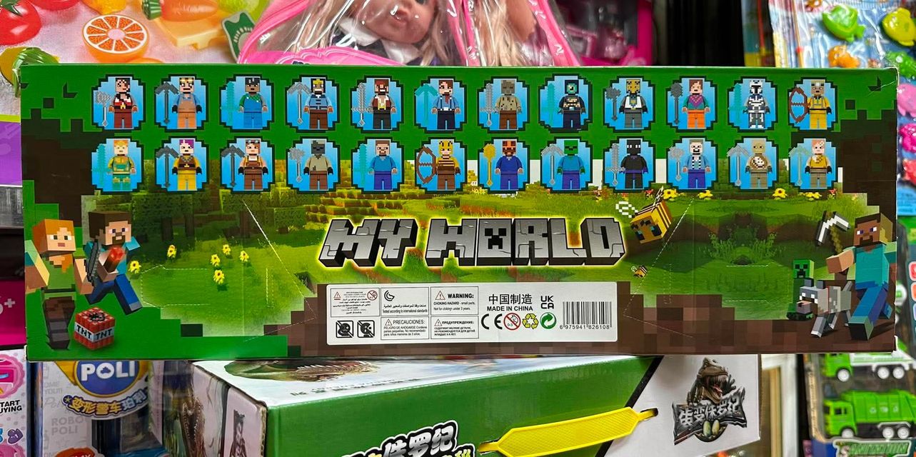 M&ocirc; h&igrave;nh nh&acirc;n vật My World MineCraft 2610