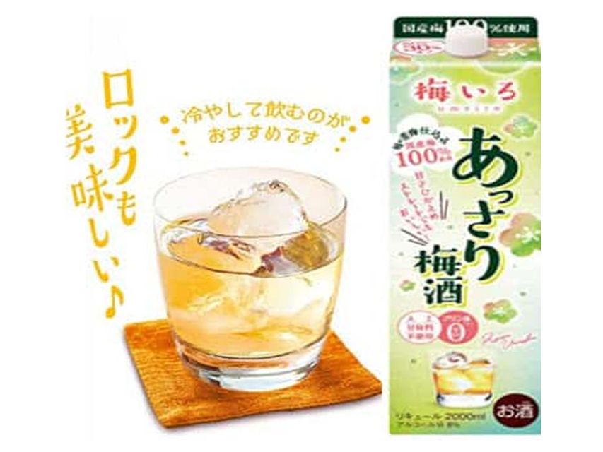 Rượu mơ Oenon Shusei Asari Umeshu