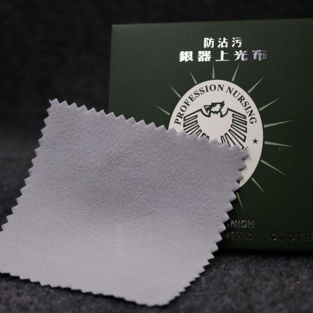 image product content 1