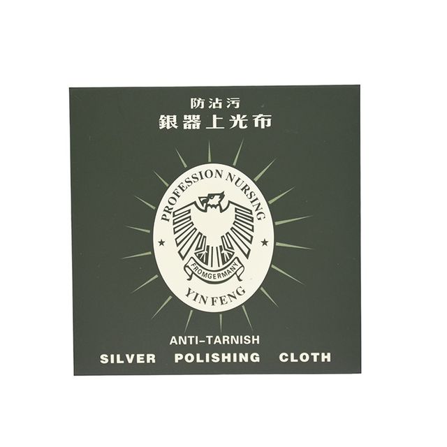 image product content 7