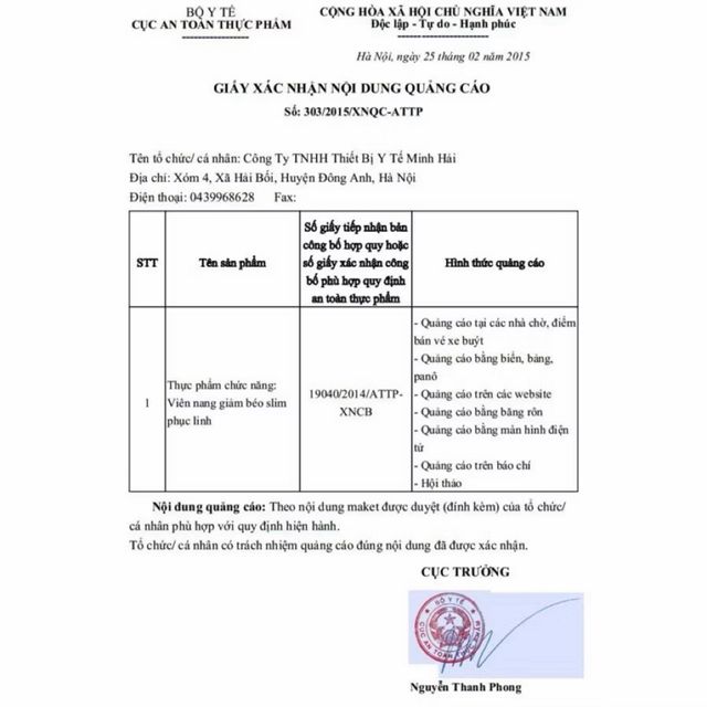 Slim Phục Linh Plus