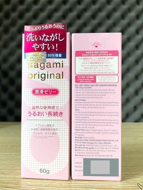 image product content 2