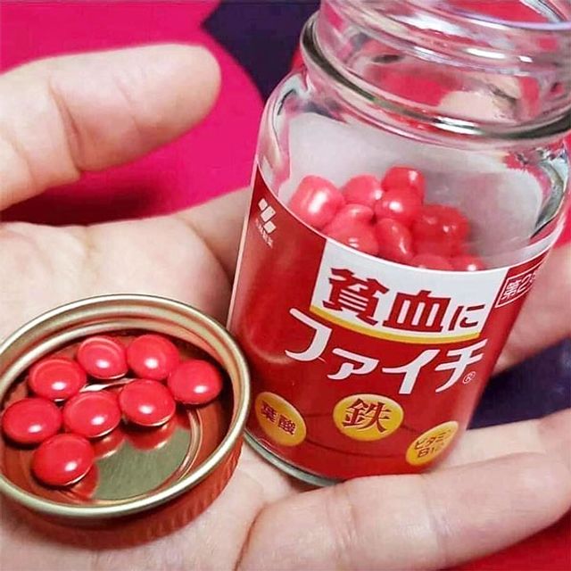 Vi&ecirc;n Uống Bổ M&aacute;u Kobayashi
