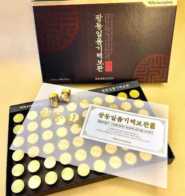 An Cung Trầm Hương Kwangdong H&agrave;n Quốc Hộp Đen 60 vi&ecirc;n 1