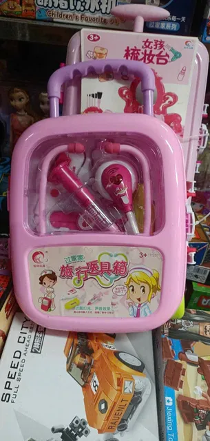 Đồ chơi y tế cho trẻ em
