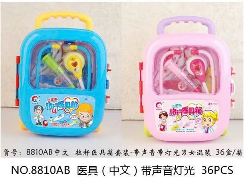 Đồ chơi b&aacute;c sĩ cho trẻ em