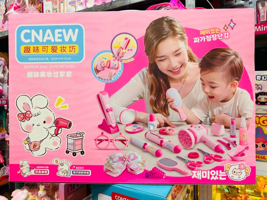 Bộ đồ chơi trang điểm 553