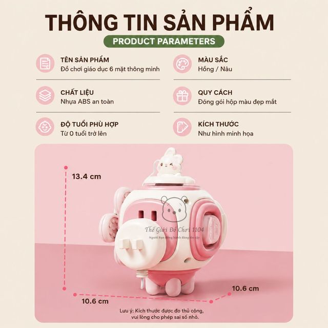 image product content 8