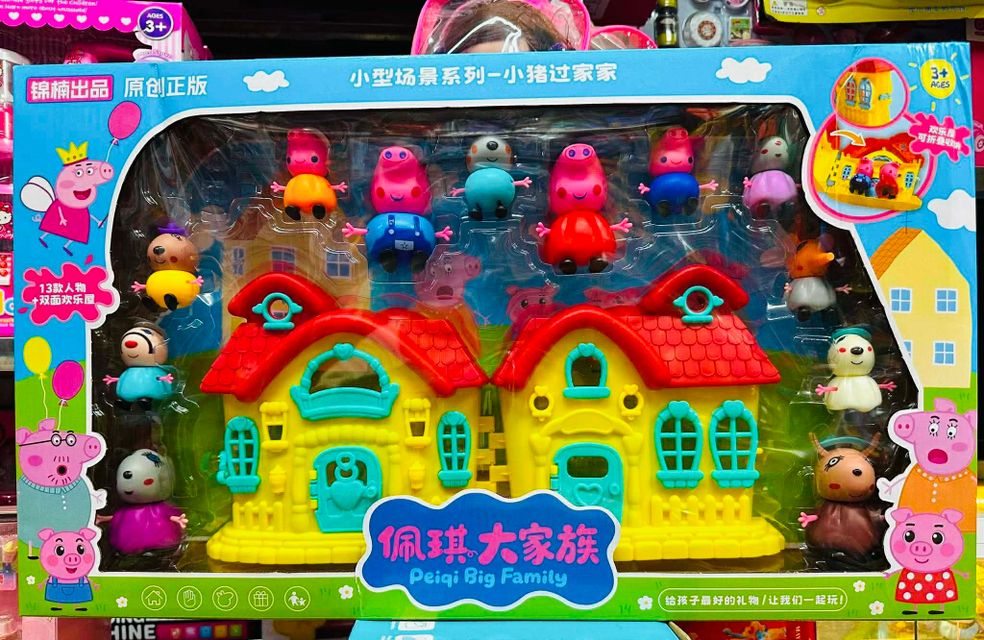 Peppa Pig Family 2256