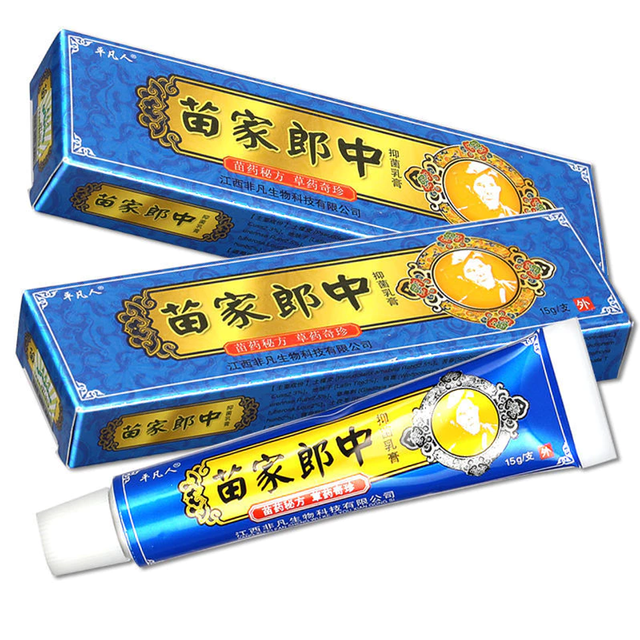 Kem b&ocirc;i ngứa Thảo Mộc hiệu quả 100%