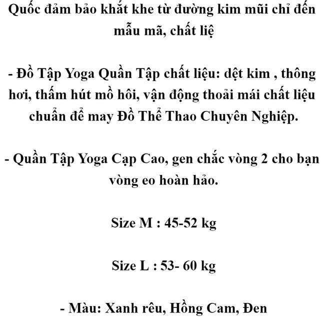 image product content 2