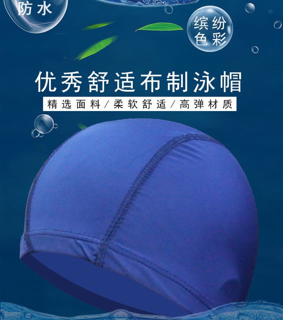 image product content 10