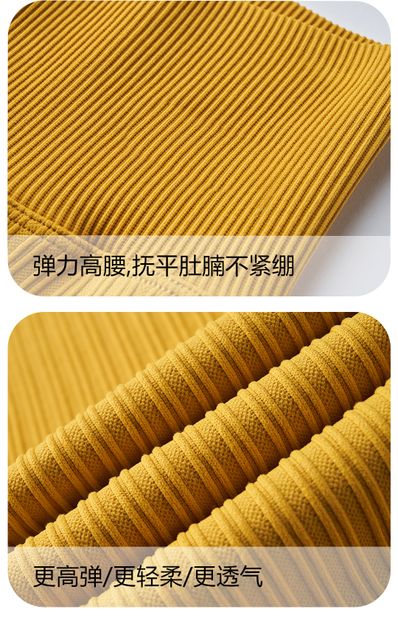image product content 2