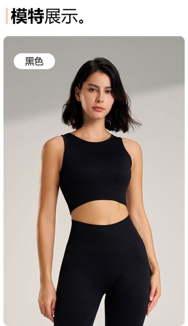 image product content 8