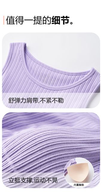image product content 10