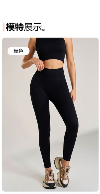 image product content 14