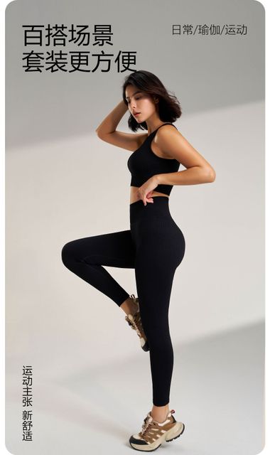 image product content 15