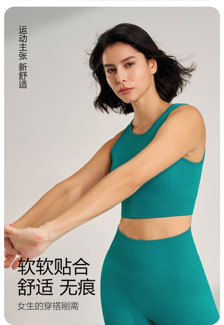 image product content 17