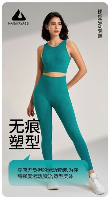 image product content 23
