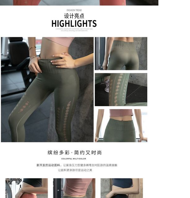 image product content 6