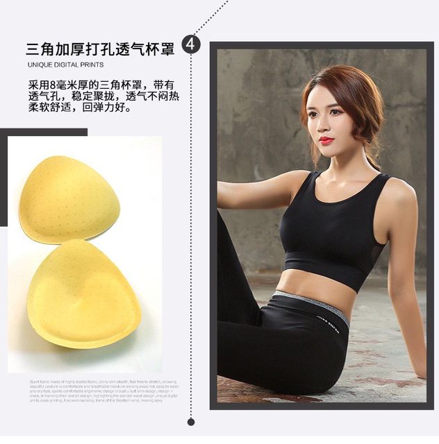 image product content 10