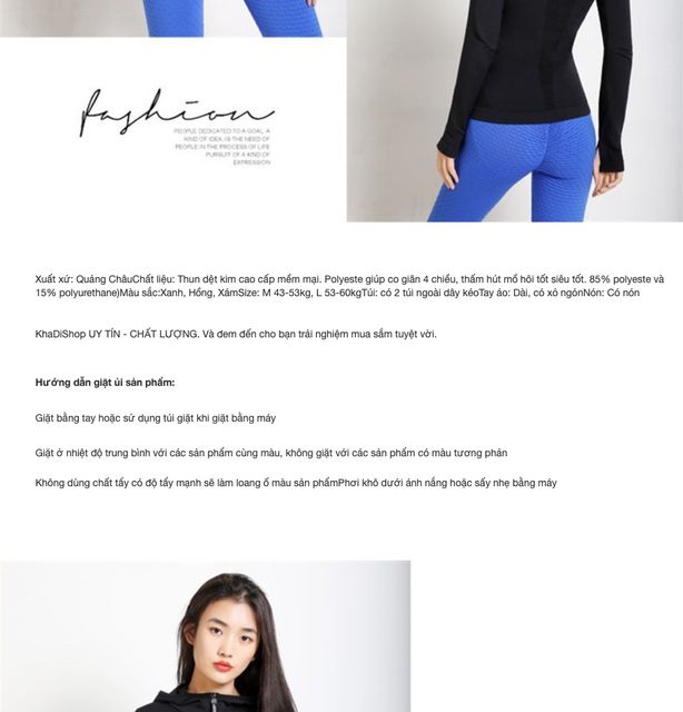 image product content 11