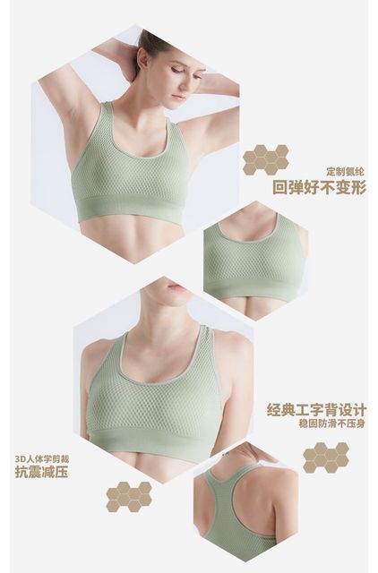 image product content 9