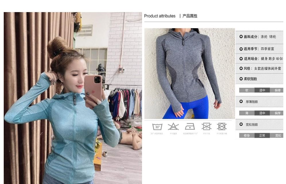 image product content 1