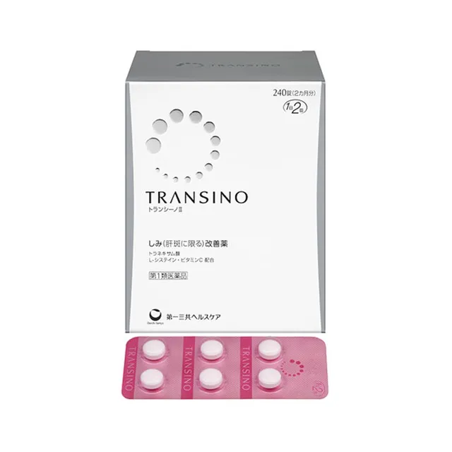 Vi&ecirc;n uống Transino Whitening Nhật Bản 240v