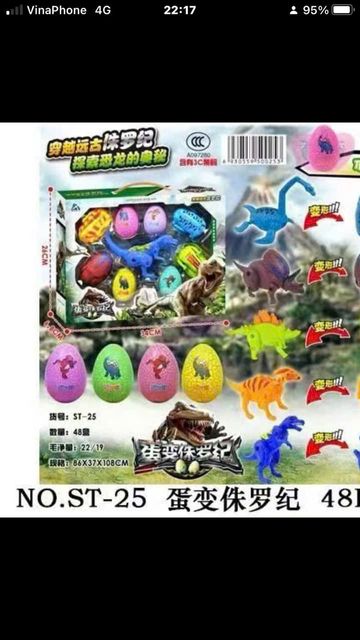 Khủng long ST-25 giao mẫu ngẫu nhi&ecirc;n