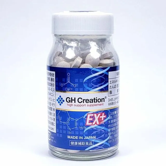 Vi&ecirc;n uống hỗ trợ ph&aacute;t triển chiều cao GH Creation EX+ 270 vi&ecirc;n
