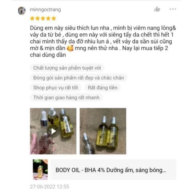 BODY OIL