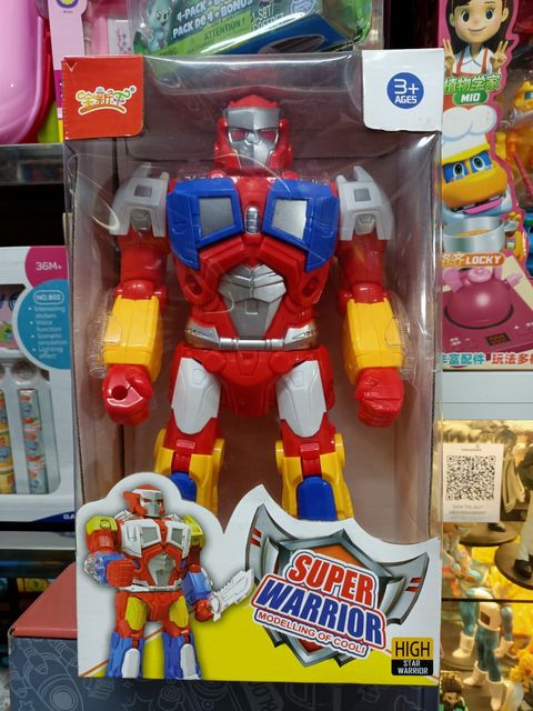 Robot Supper Warrior 3987B