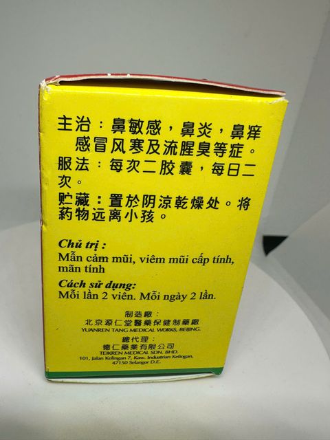 Tr&ugrave;ng Thảo Tỷ Vi&ecirc;m Linh