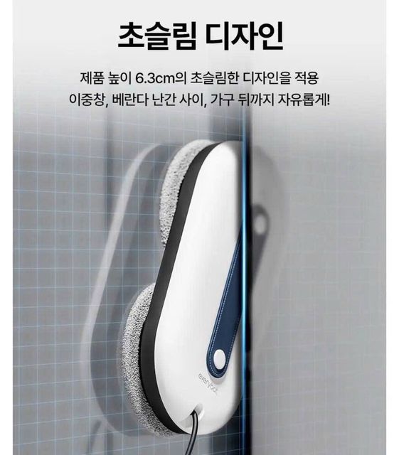 image product content 2