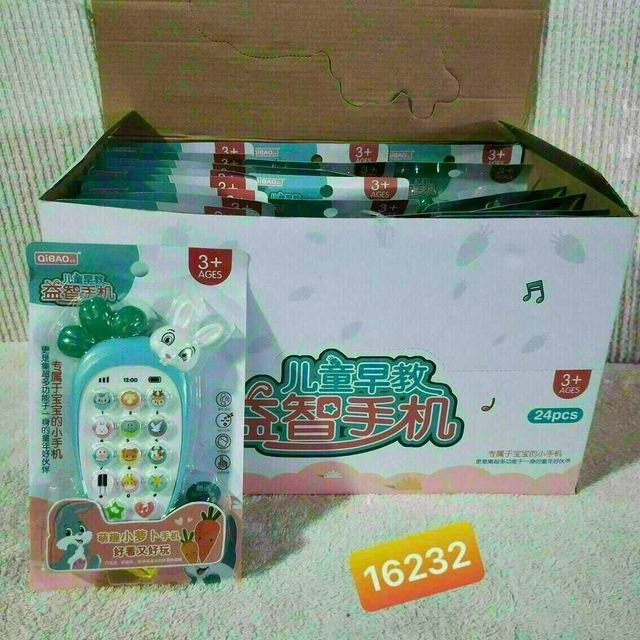 Điện thoại đồ chơi cho trẻ em QiBao 162-32