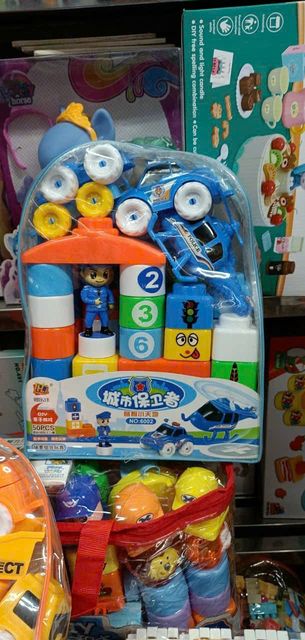 T&uacute;i đồ chơi xếp h&igrave;nh 6002