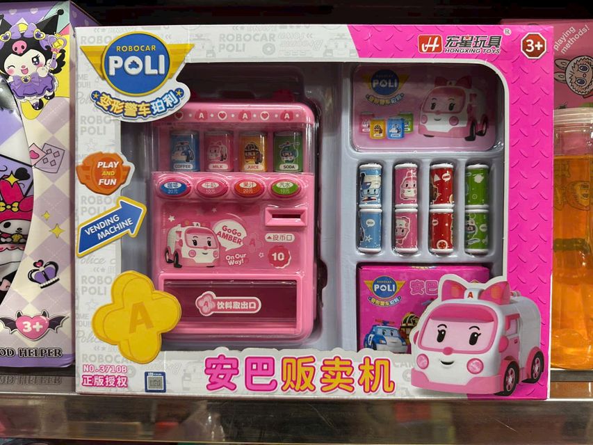 M&aacute;y b&aacute;n nước ngọt đồ chơi 3710B