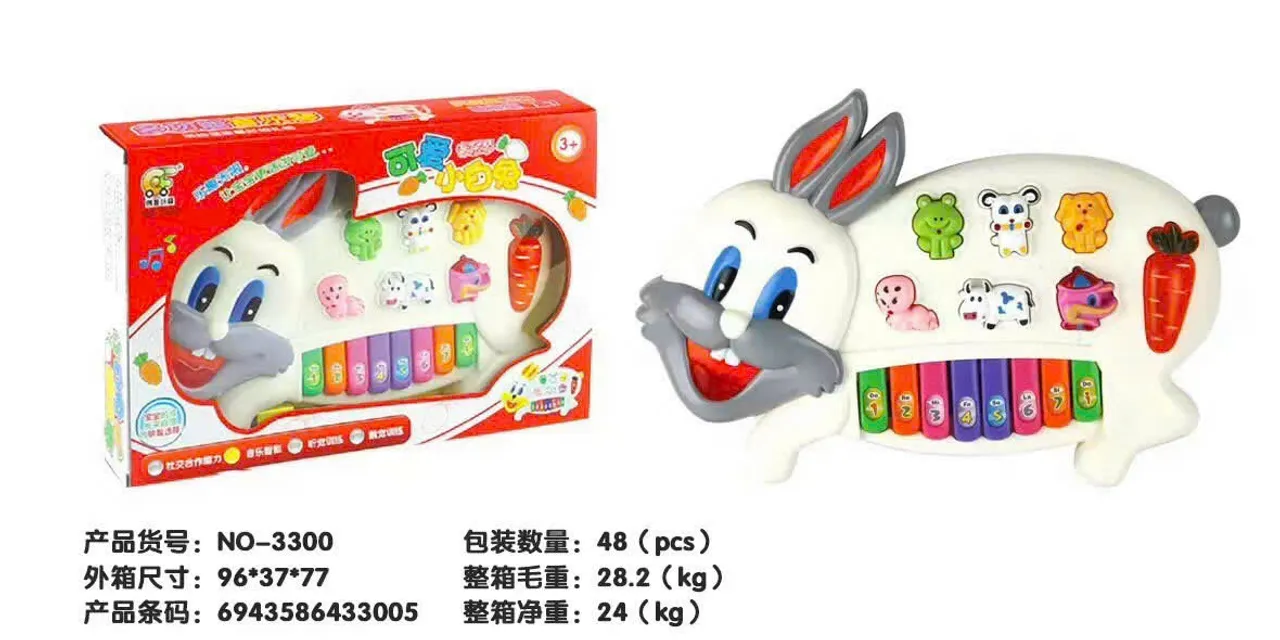 Đồ chơi &acirc;m nhạc đ&agrave;n piano mini h&igrave;nh động vật 6