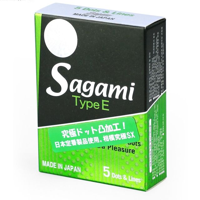 image product content 8